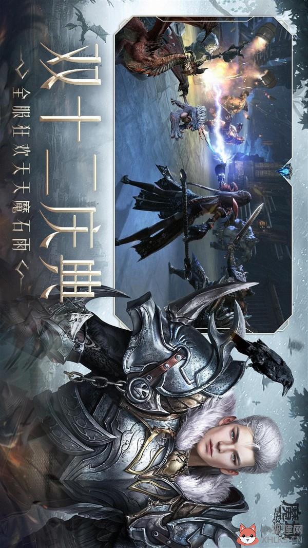 898my魔域发布网，139my魔域发布网