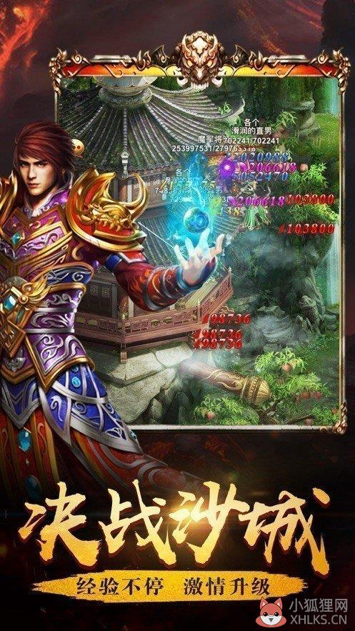 魔域私新开服网站2022新版，魔域官网最新开服