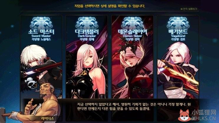 DNF:这几个职业再也看不到了,成为历史