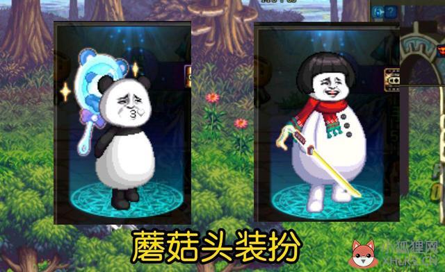 dnf爱丽丝装扮（盘点各系列大头装扮 爱丽丝上榜）--第5张