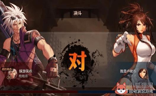 dnf决斗场进不去（dnf手游pk进不了怎么办？）-