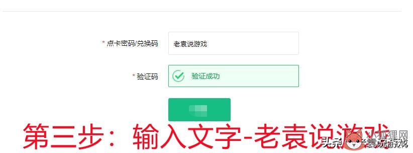 dnf决斗场进不去（dnf手游pk进不了怎么办？）-