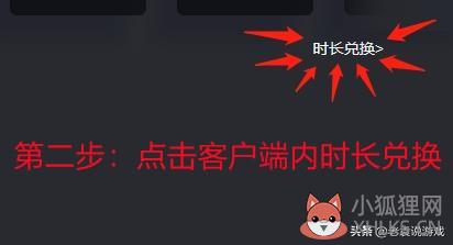 dnf决斗场进不去（dnf手游pk进不了怎么办？）-