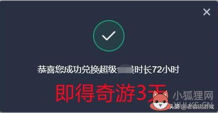 dnf决斗场进不去（dnf手游pk进不了怎么办？）-