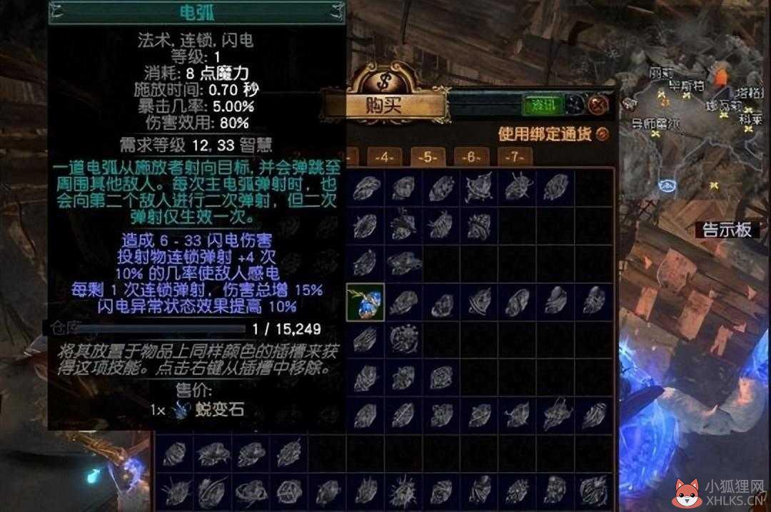 暗黑类型网游推荐（pc暗黑风格类游戏一览）--第3张