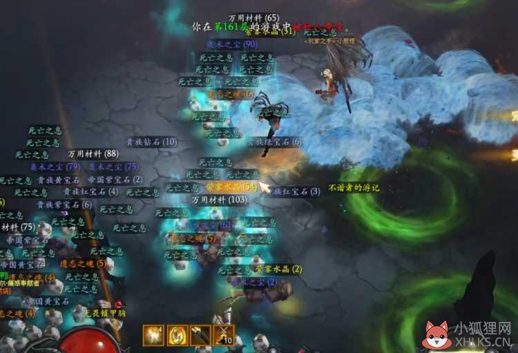 暗黑3难度等级（暗黑3游戏难度怎么划分）--第10张