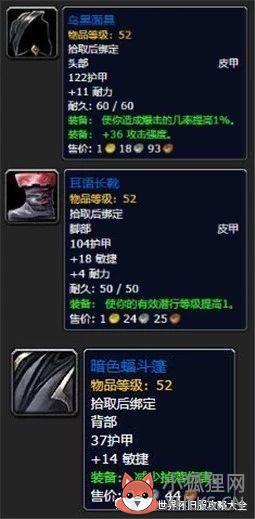 阿塔哈卡神庙职业任务有什么奖励（ 9职业全任务攻略指南）--第8张