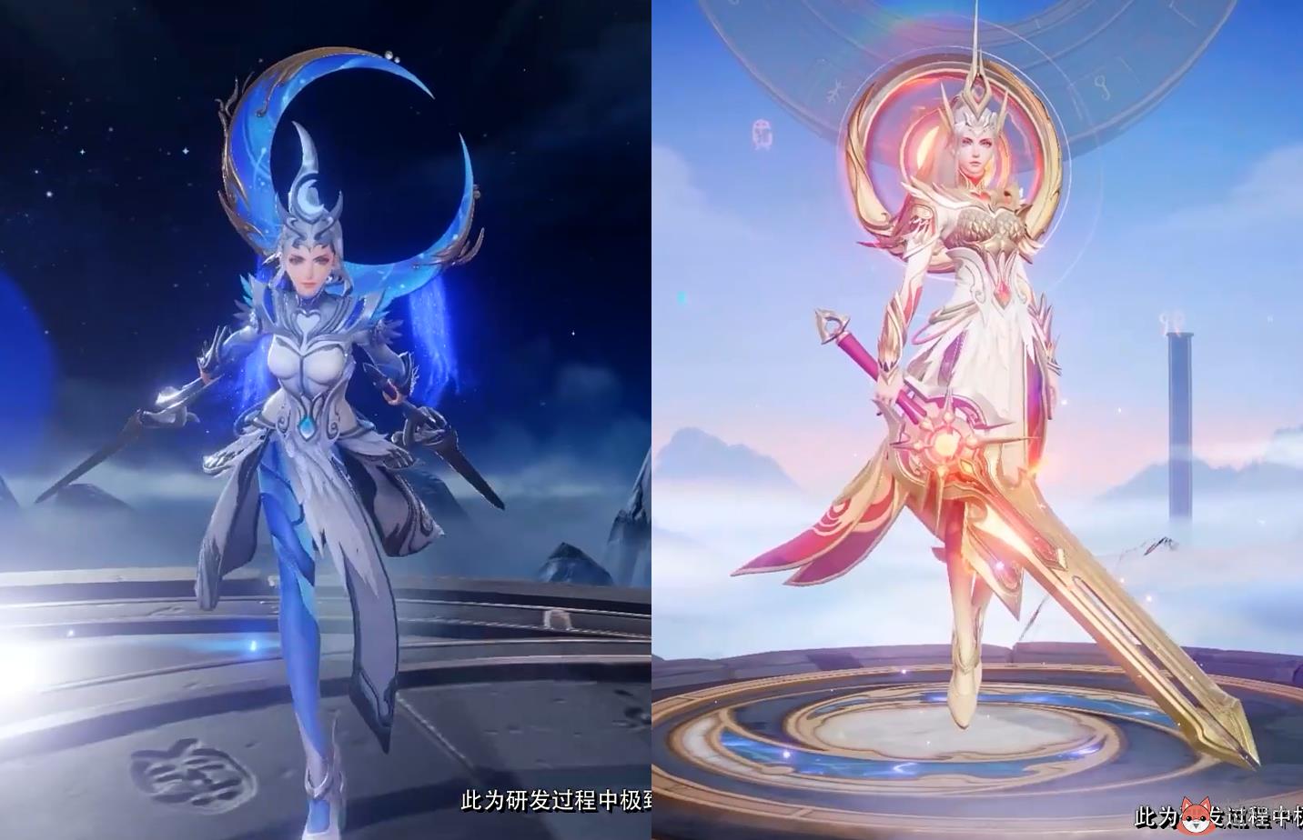 2022王者花木兰新皮肤（王者荣耀花木兰皮肤之九霄神辉）--第2张