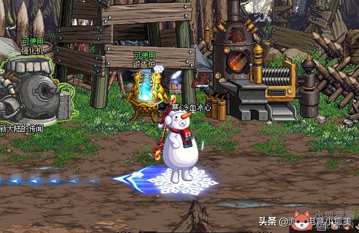 DNF110版隐藏任务怎么玩（隐藏任务通关奖励汇总）--第2张
