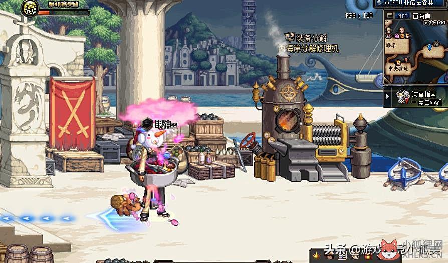 DNF110版隐藏任务怎么玩（隐藏任务通关奖励汇总）--第5张