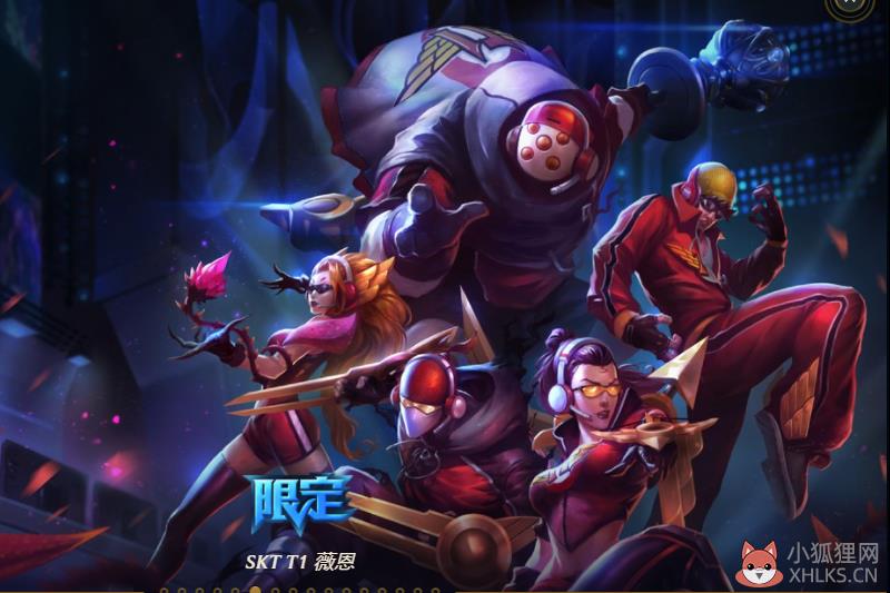 lol上路VN怎么玩（薇恩上路最新玩法攻略）--第1张