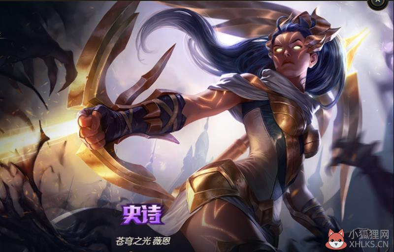 lol上路VN怎么玩（薇恩上路最新玩法攻略）--第3张
