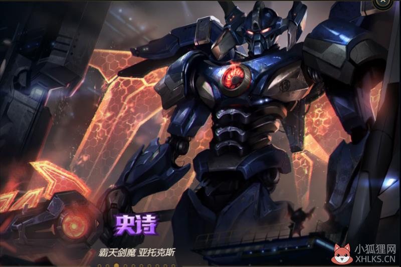 lol上路VN怎么玩（薇恩上路最新玩法攻略）--第5张
