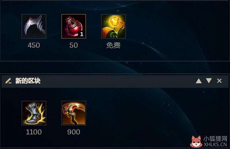 lol上路VN怎么玩（薇恩上路最新玩法攻略）--第6张