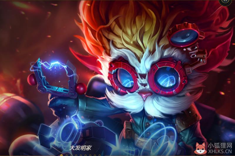 lol上路VN怎么玩（薇恩上路最新玩法攻略）--第7张
