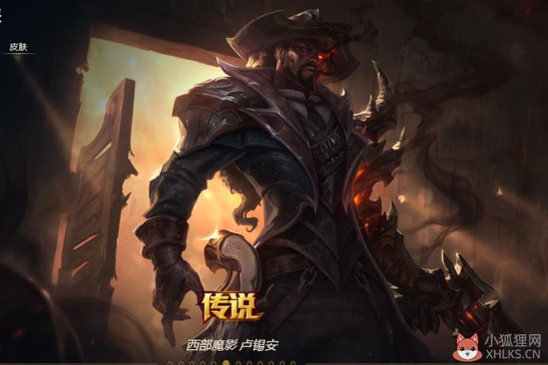 lol上路VN怎么玩（薇恩上路最新玩法攻略）--第8张