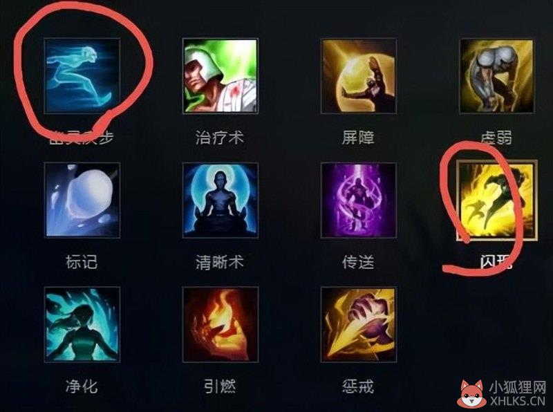 lol上路VN怎么玩（薇恩上路最新玩法攻略）--第14张