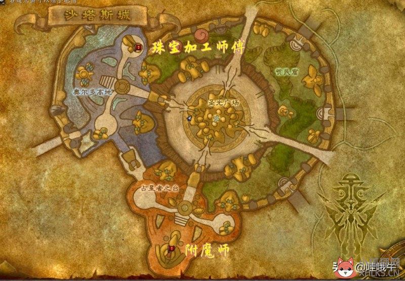 魔兽世界奥尔多和占星者怎么选(奥尔多和占星者全方位对比介绍)--第6张