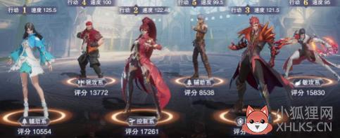 魂师对决阵容搭配攻略（T0阵容最新搭配推荐）--第4张
