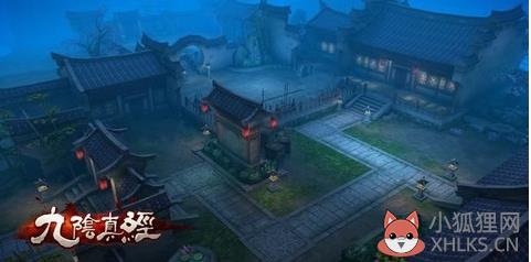 《九阴真经》刺探任务 小编教你门派刺探任务怎么做