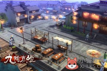 《九阴真经》刺探任务 小编教你门派刺探任务怎么做