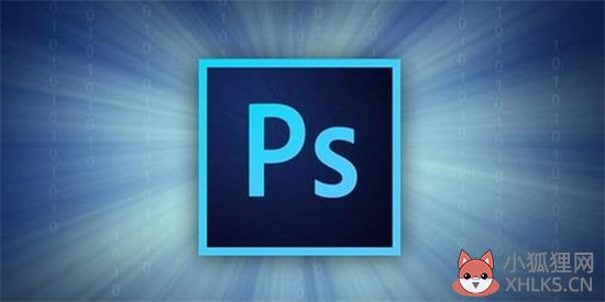 photoshop2022激活账户和序列号免费分享 photoshop2022激活账户和序列号免费一览