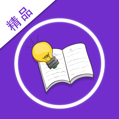 银杏免费小说appv1.9.5安卓版