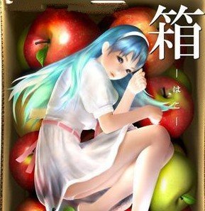 3d箱娘中文版 3d箱娘中文版
