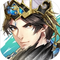 神将三国安卓版 神将三国安卓版