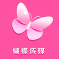 蝴蝶传媒每天免费一次