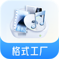 格式工厂安卓版 格式工厂安卓版