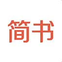 简书APP 简书APP