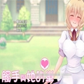 触手与她的爱巢全CG解锁版 触手与她的爱巢全CG解锁版