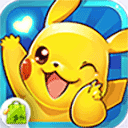 口袋妖怪:究极日月cia版中文版 口袋妖怪:究极日月cia版中文版