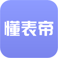 懂表帝app 懂表帝app