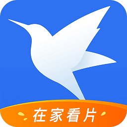 迅雷正版 迅雷正版