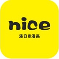 奈斯漫画 奈斯漫画