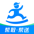 达达配送