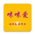 咪咪爱 咪咪爱