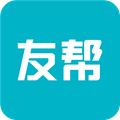 友帮 友帮