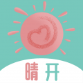 晴开 晴开