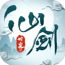 仙剑世界安卓版