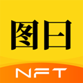 图曰 图曰