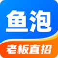 鱼泡网 鱼泡网