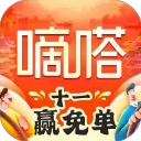 嘀嗒出行 嘀嗒出行