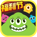 球球大作战手游最新版 球球大作战手游最新版