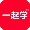 一起学 一起学