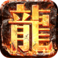 1.76神级大极品v1.0
