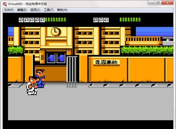 电玩999