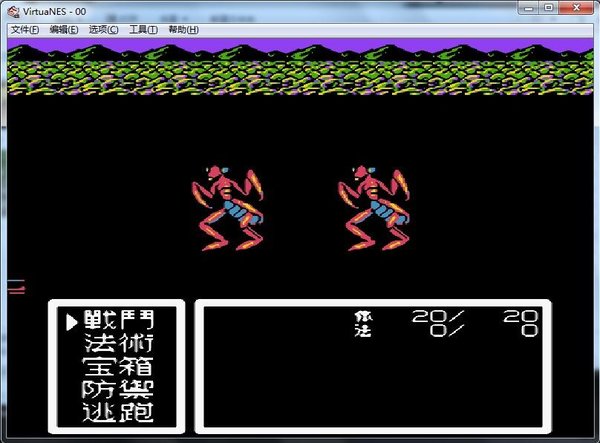 电玩999